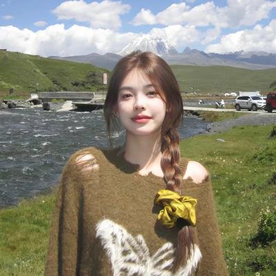 浴火
